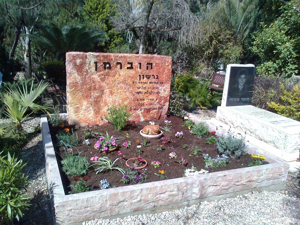 מצבת אבן סלייב